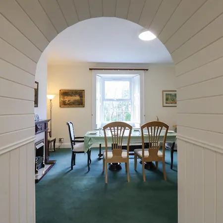 Nenthead House * Алстон